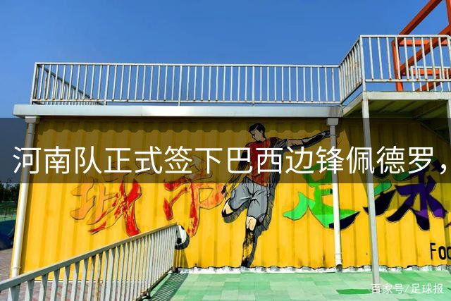 about image