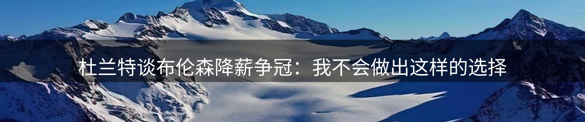 焦点选编